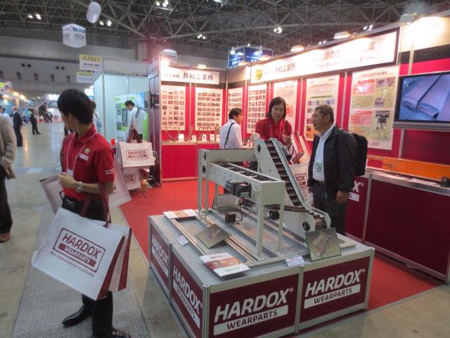 『2014−NEW環境展』(展示商談会)に耐摩耗鋼・高張力鋼(HARDOX・WELDOX)ほかを用いた加工製品を出展しました。(東京ビッグサイト)