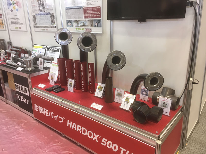『第20回 関西 機械要素技術展』(展示商談会)に出展しました。(インテックス大阪)
