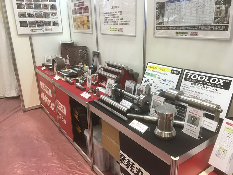 『第20回 関西 機械要素技術展』(展示商談会)に出展しました。(インテックス大阪)
