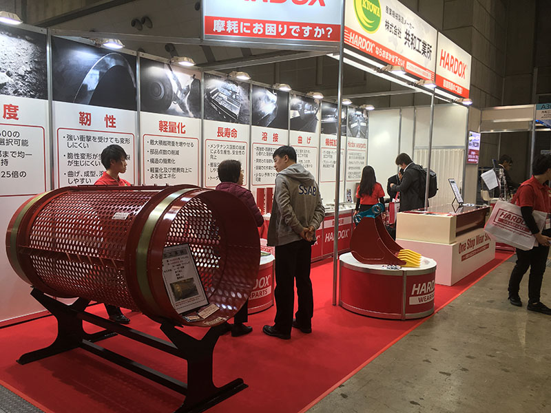 『第29回開催2019NEW環境展』(展示商談会)に出展しました。(東京ビッグサイト)