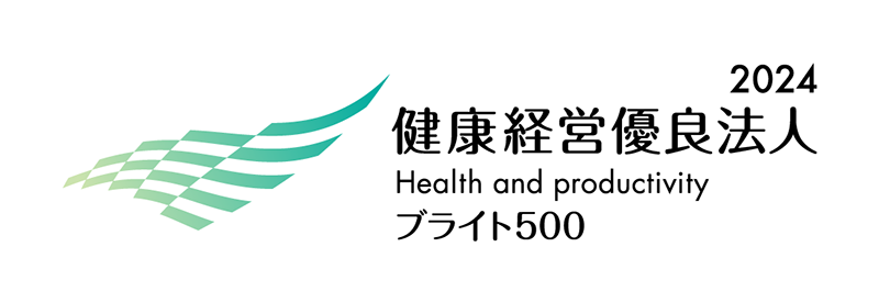 健康経営優良法人2024 ロゴ