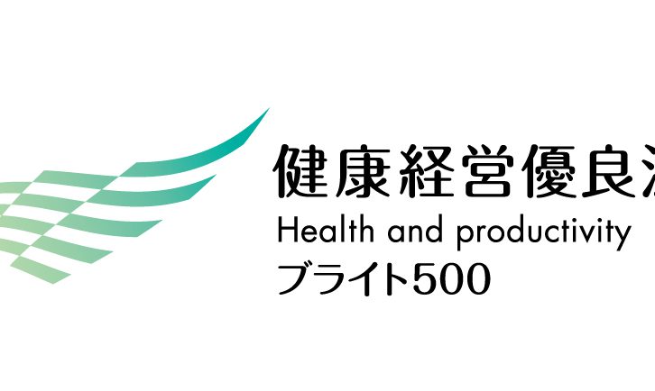 瀬戸内海放送（KSB) 『News ジェニック』TV出演