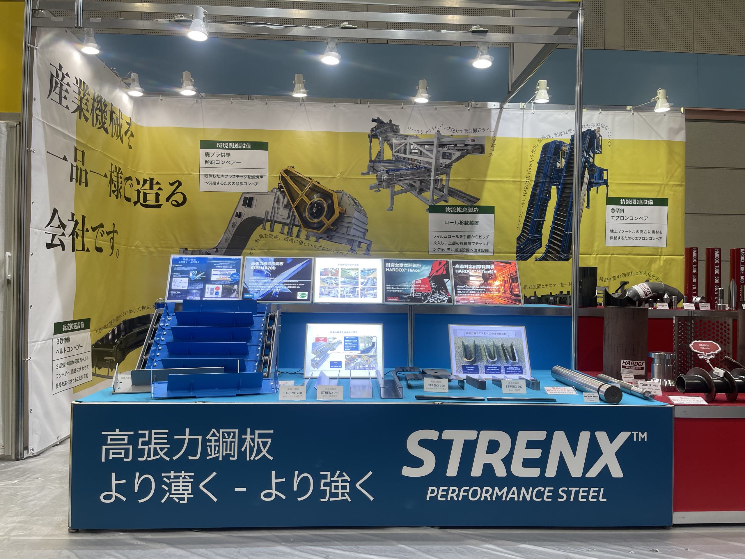 新版複合材料・技術総覧 Amazon.co.jp: 複合材料・技術総覧 新版 : 福田博, 辺吾一: 本