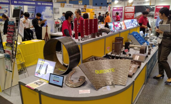 OTEX　おかやまテクノロジー展2024（コンベックス岡山）（2024年11月13～14日）に出展しました。